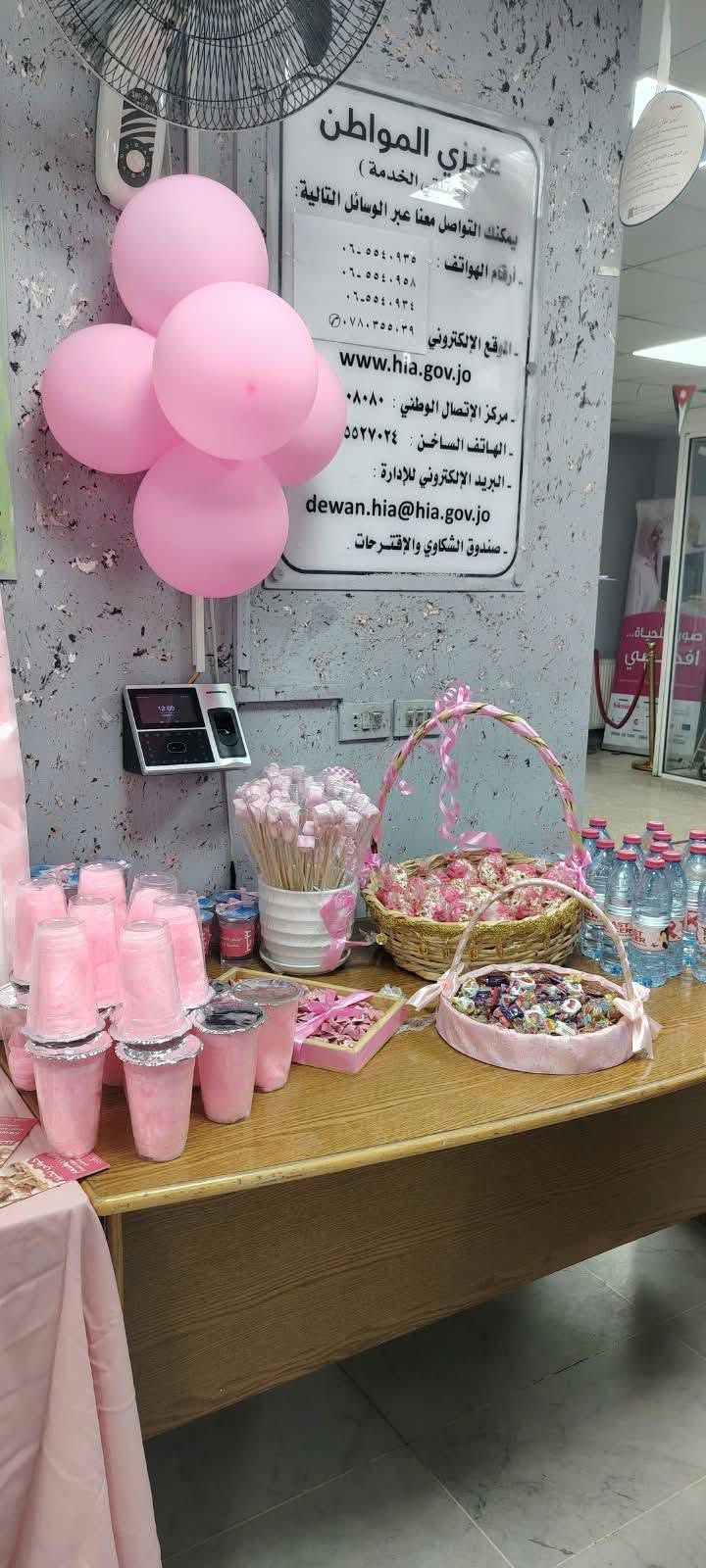 سرطان2
